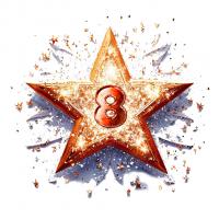 Звезда 8 «Белая»
